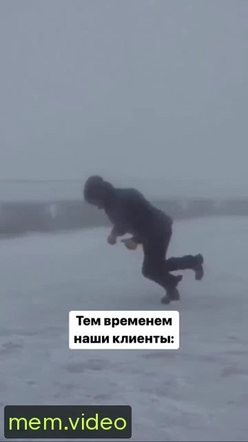 Кадр на 0:03