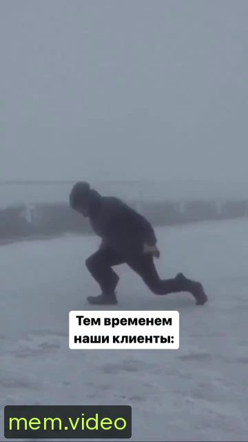 Кадр на 0:04