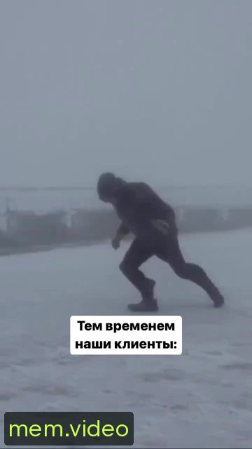 Кадр на 0:05