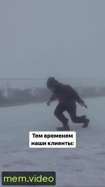 Кадр на 0:05