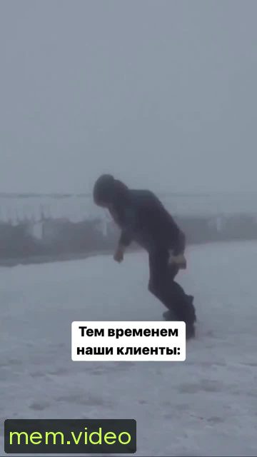 Кадр на 0:06