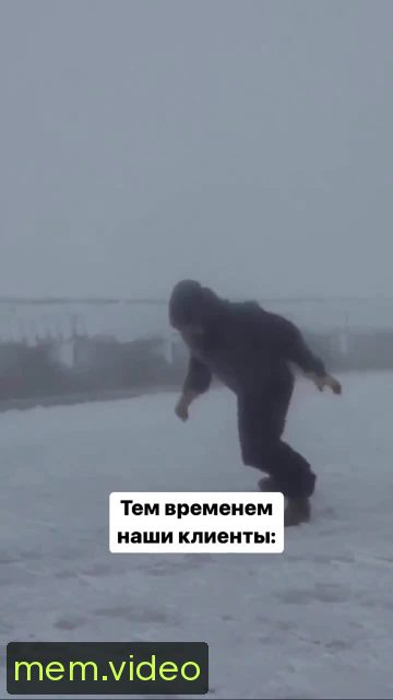 Кадр на 0:06
