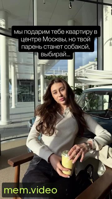Кадр на 0:00