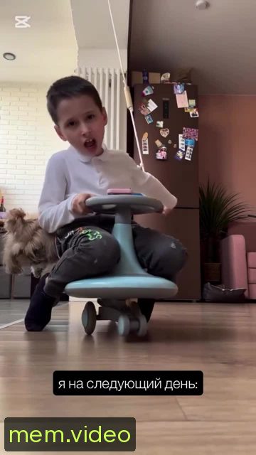 Кадр на 0:09