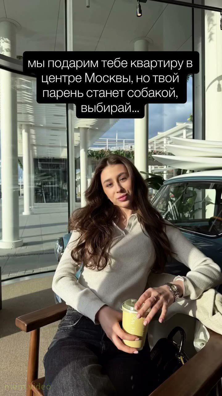Кадр: «Боже, какой пустяк!» — мальчик на машинке с собакой