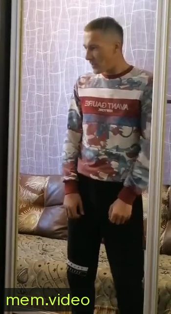Кадр на 0:08