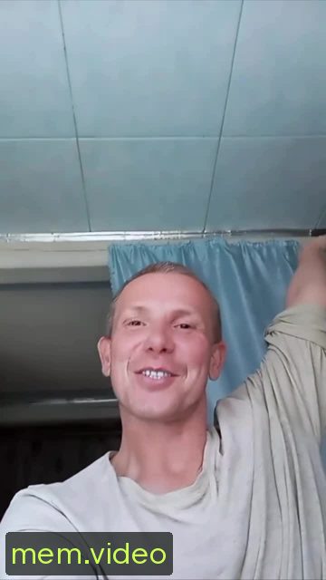 Кадр на 0:13