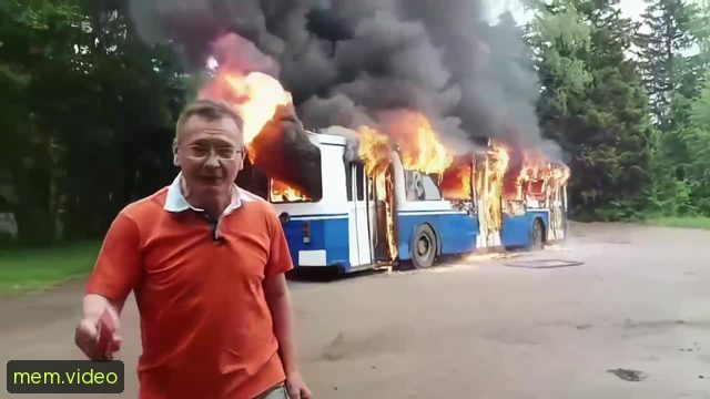Кадр на 0:08