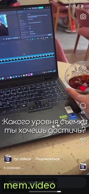 Кадр на 0:00