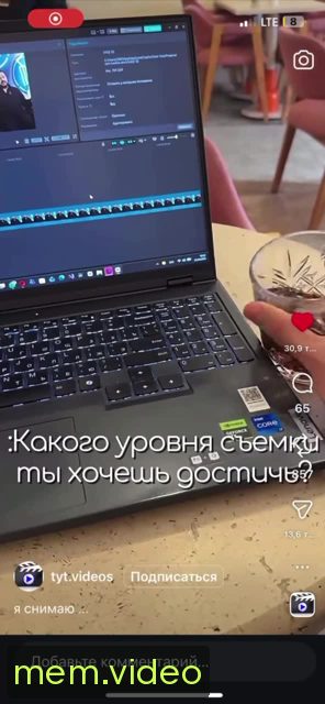 Кадр на 0:00