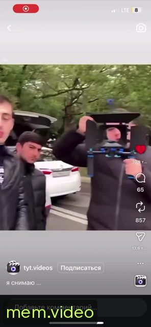 Кадр на 0:01