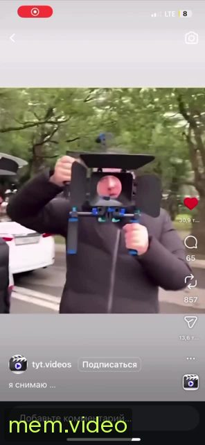 Кадр на 0:01