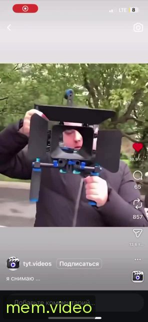 Кадр на 0:02