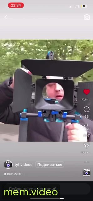 Кадр на 0:03
