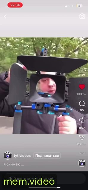 Кадр на 0:04