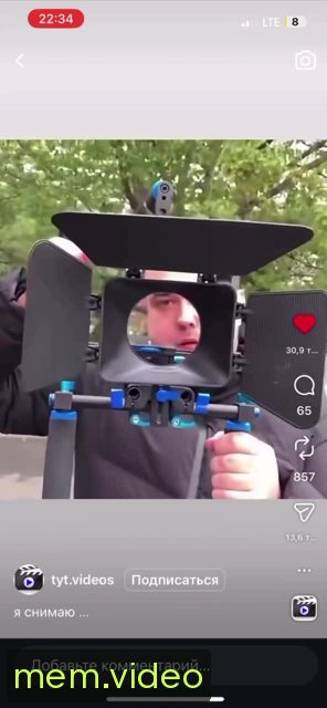 Кадр на 0:04