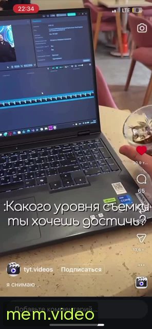 Кадр на 0:04