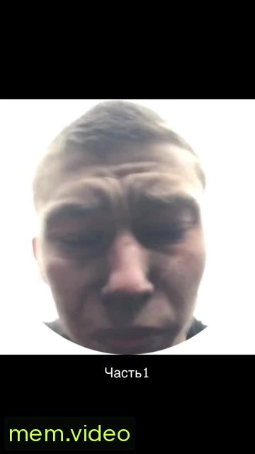 Кадр на 0:02