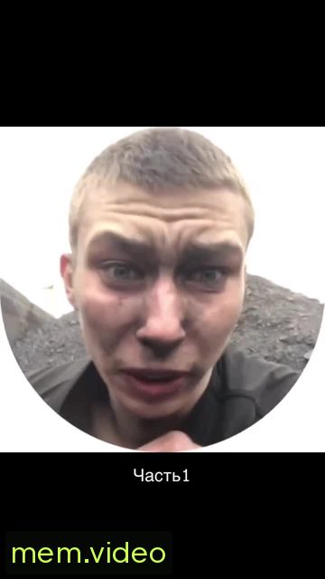 Кадр на 0:16