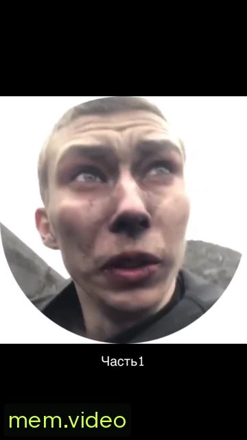 Кадр на 0:19