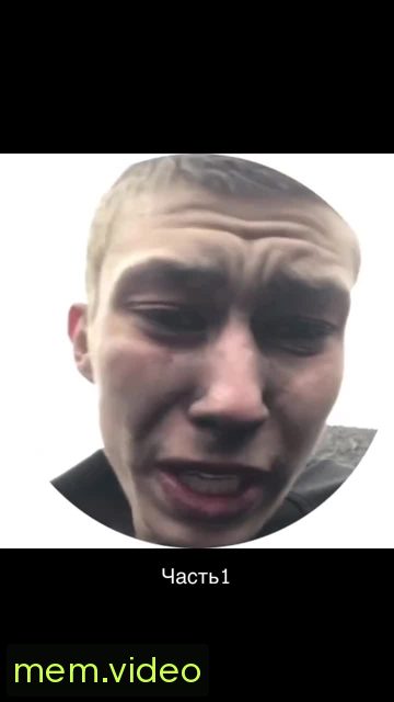 Кадр на 0:22