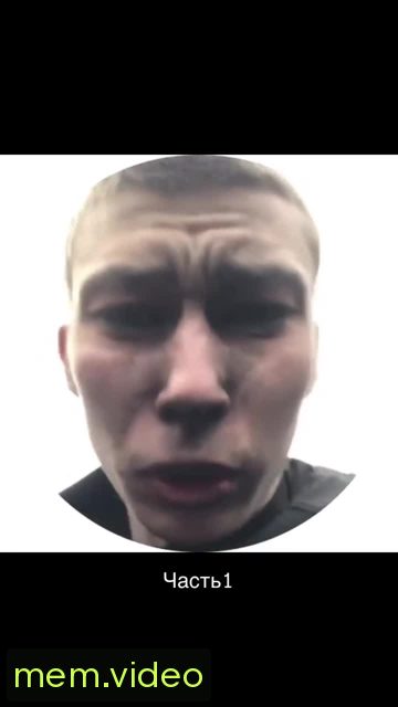 Кадр на 0:24