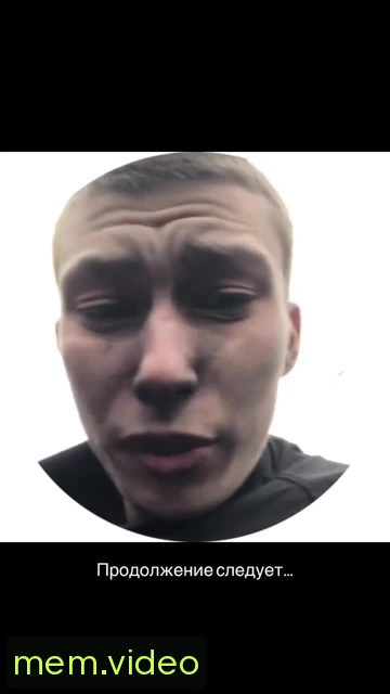Кадр на 0:27
