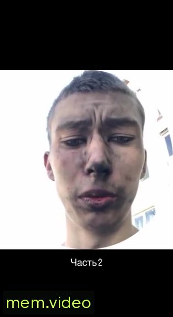 Кадр на 0:02