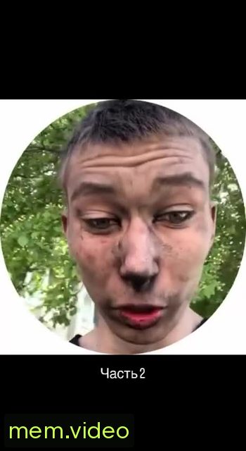 Кадр на 0:11
