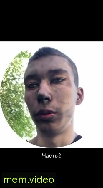 Кадр на 0:20