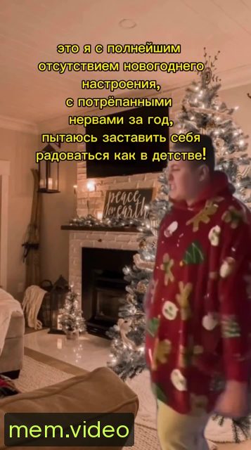 Кадр на 0:00