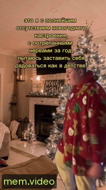 Кадр на 0:00