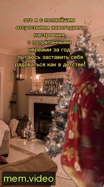 Кадр на 0:01