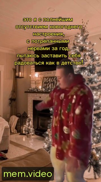 Кадр на 0:02