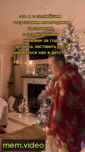 Кадр на 0:03