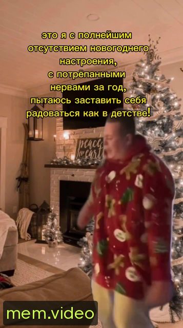 Кадр на 0:04