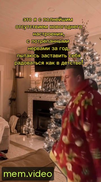 Кадр на 0:05