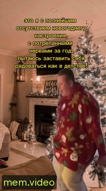 Кадр на 0:05