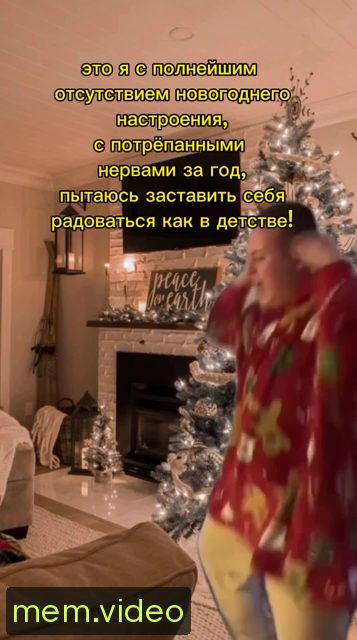 Кадр на 0:06