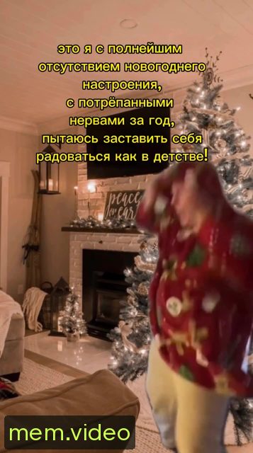 Кадр на 0:07
