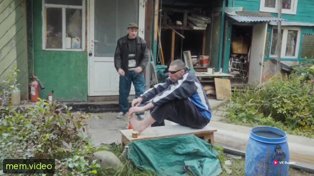 Кадр на 0:00