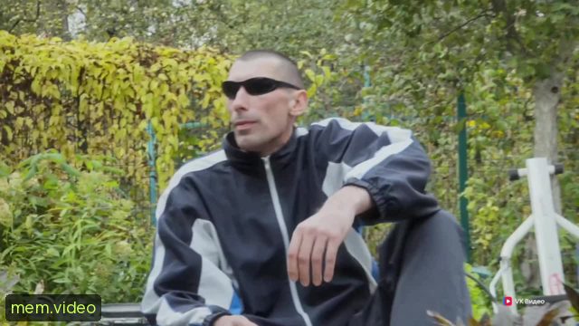 Кадр на 0:02