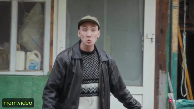 Кадр на 0:06