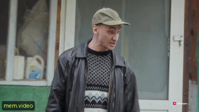Кадр на 0:09