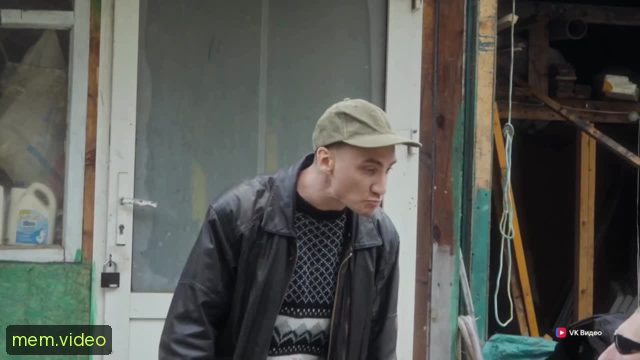 Кадр на 0:15