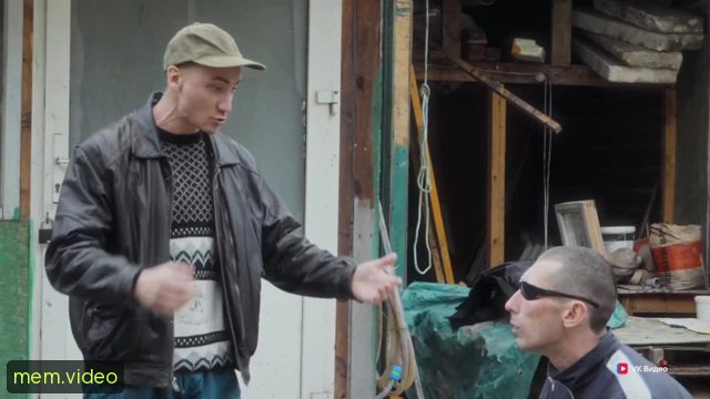 Кадр на 0:17