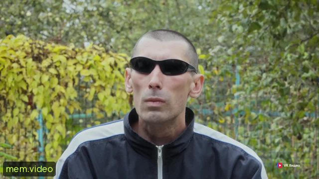 Кадр на 0:20