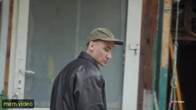 Кадр на 0:24