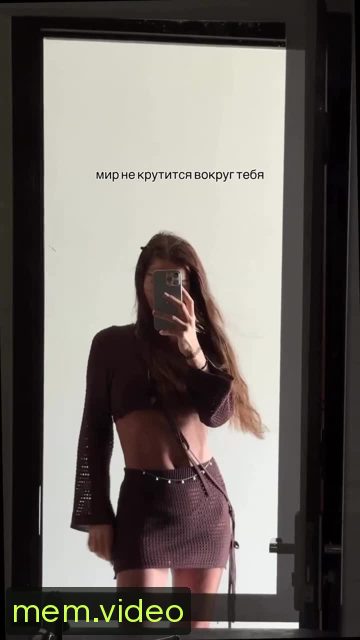 Кадр на 0:00