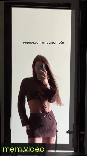Кадр на 0:02